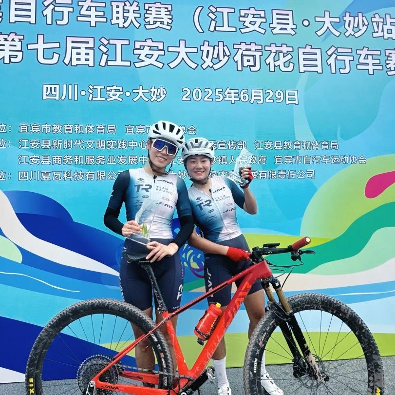 精彩不停歇，車隊(duì)用成績?cè)忈専釔郏? />
                        </div>
                        <div   id=