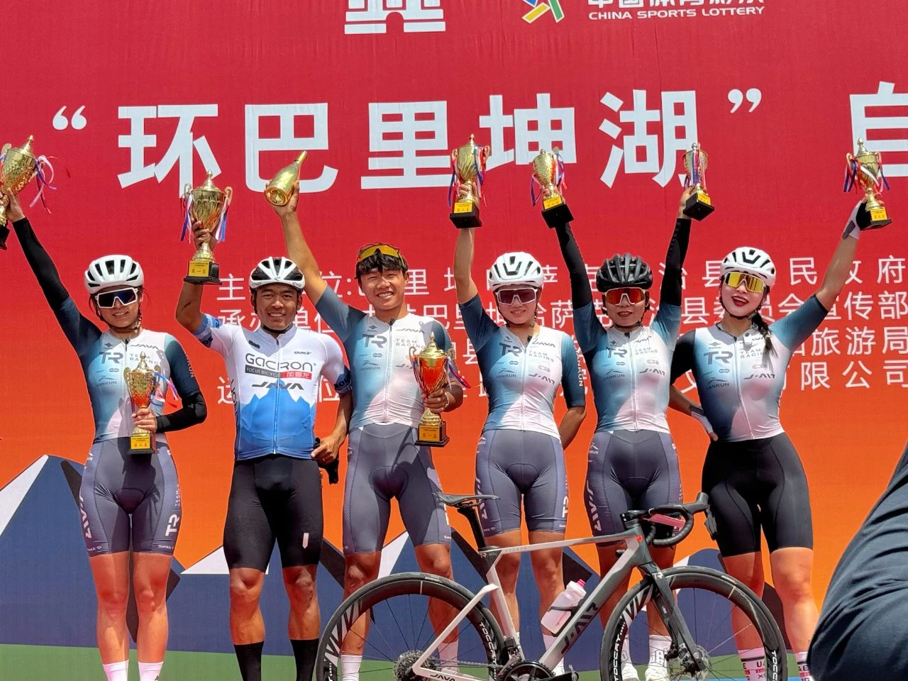 巴里坤湖上演速度魔法！JAVA戰(zhàn)隊全員開掛