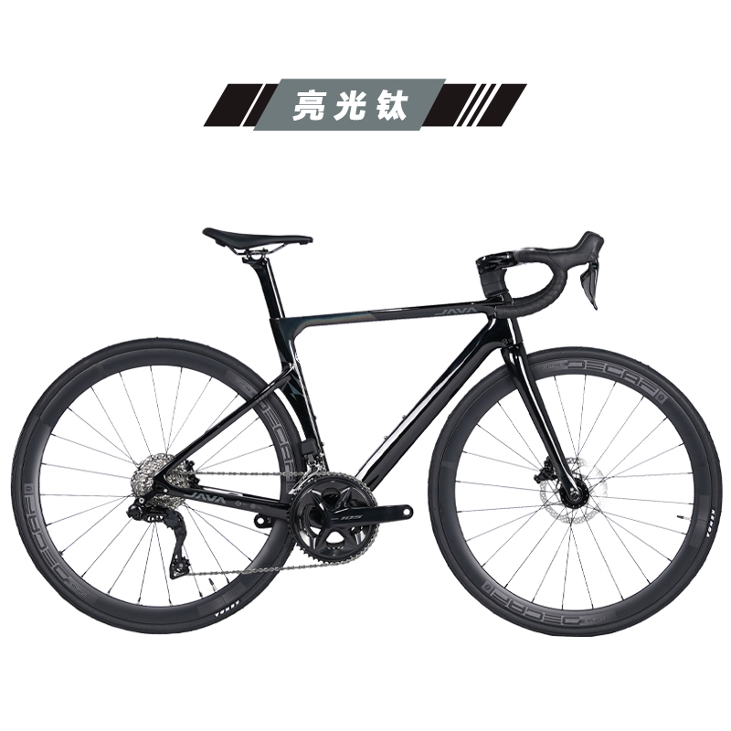 VESUVIO-7170 鋁輪電變