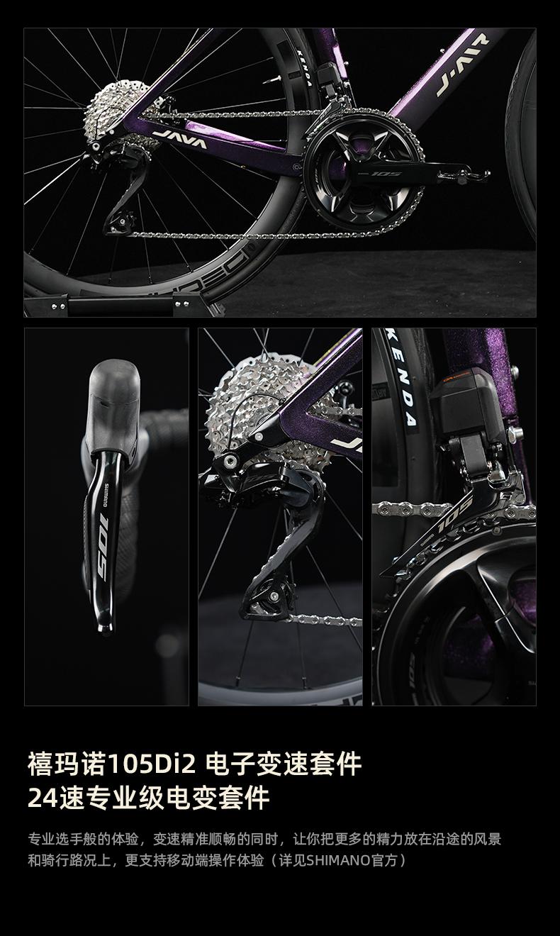 細(xì)節(jié)圖